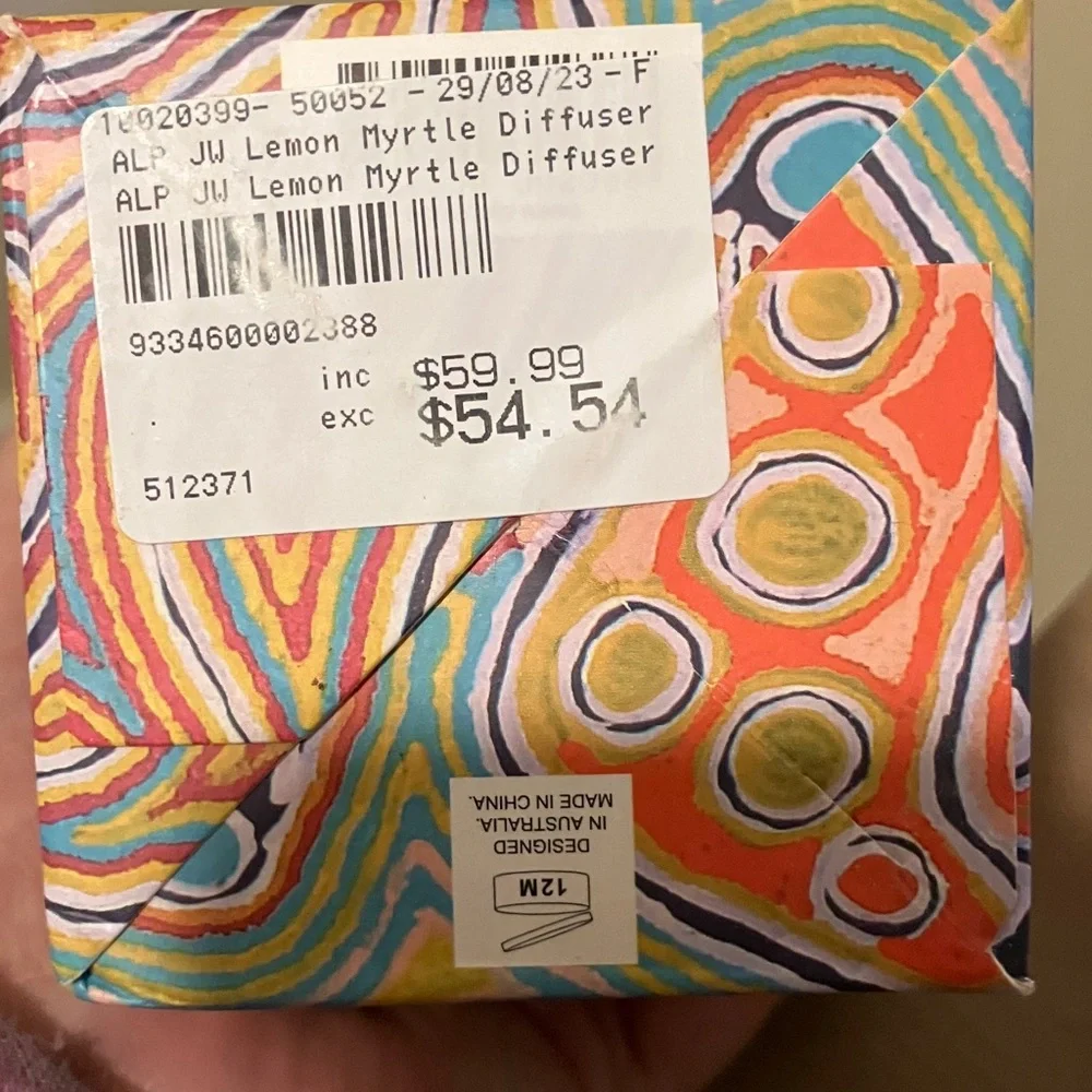 Lemon Myrtle Reed Diffuser - Colorful Abstract Pattern - Picture 6 of 6